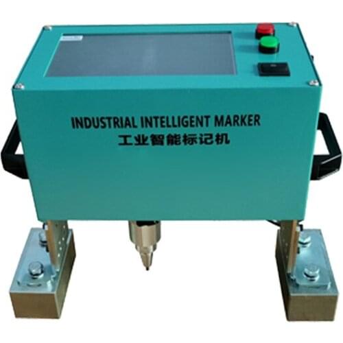BM40150 Industrial Pneumatic Marking Machine Portable Hand-held Metal Marking Machine Engine Beam Car Frame Number Marking Tool