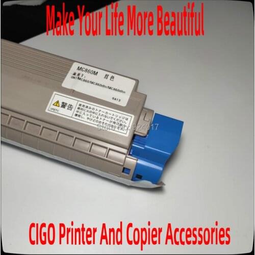 Compatible Laser Printer Toner Cartridge Okidata 44059136 44059135 44059134 44059134,For Oki data C830 C810 C810n C830n Toner