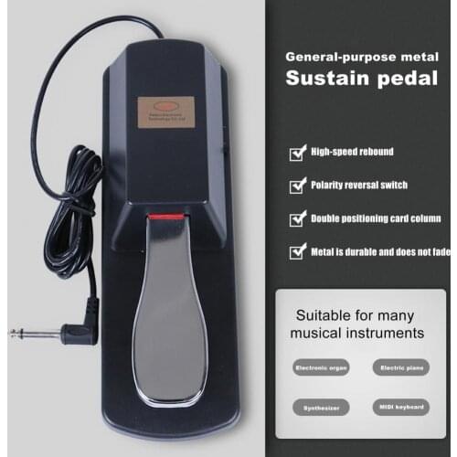 Electric piano sustain pedal anti-skid reinforcement metal professional piano keyboard pedal for beginners