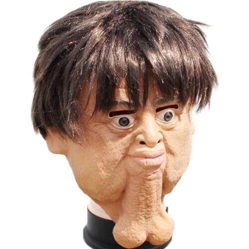 1pc Double Chin Mask Party Dress Latex Hood Adult Carnival Masks Toy Cosplay Costume Funny Chef Mask