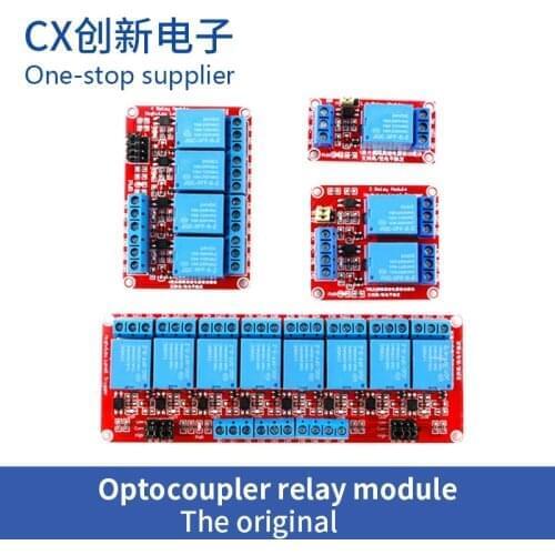With optocoupler isolation support high and low level trigger board 1248 road 5V12V24V relay module