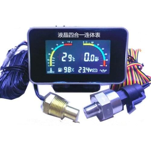 Universal Refitting 12v24v Liquid Crystal Four in One Oil Pressure Gauge, Voltage, Water Temperature and Oil Quantity Meter
