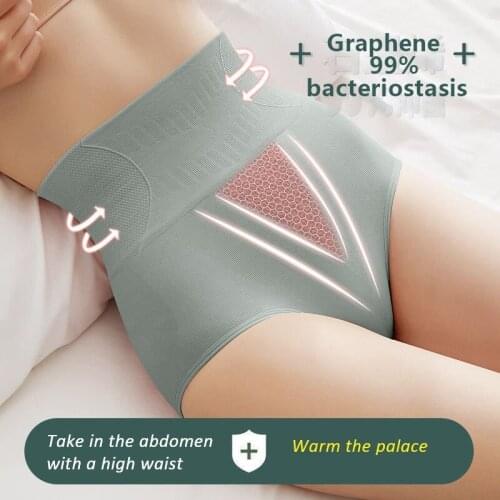 Womens Panties,Underwear,Lingerie,Shorts Female,Pajamas,No Trace,Lift Buttocks,Take In The Abdomen,Warm The Uterus