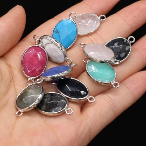 2Pcs Natural Stone Connector Section Egg-Shaped Semi-Precious For Jewelry Making DIY Necklace Bracelet Anklet Accessory