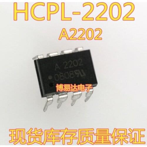 A2202 HCPL-2202