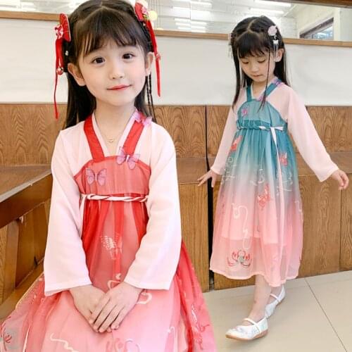 Chinese kids Hanfu girls Stage Outfit Performance Clothing Gradient Festival Folk Dance Ancient Costume Princess Fairy Dress