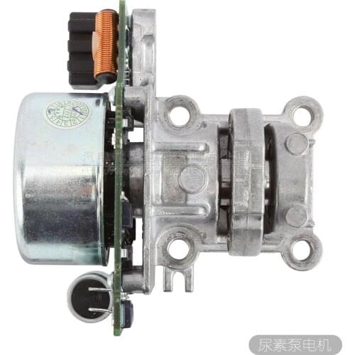 Suitable for Bosch 6.5 Foton Jianghuai Weichai Urea Pump Motor