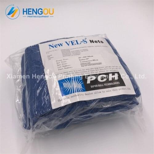 1 Piece Heidelberg Super Bull Net for SM74 Printing Machine, SM74 Blue Net