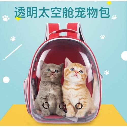 Breathable Pet Carrier Bag Gatos Dog Cat Bag Basket Portable Outdoor Travel Cat Backpack Carrying Cage Pet Supplies Mascotas