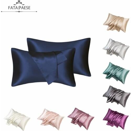 24 Hours Ship 12 Colors Glossy Silk Satin Pillow case For Hair and Skin Envelope Closure Pillow Cover Bed Hotel Home Pillowcase
