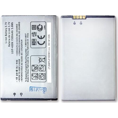 KiKiss LG Optimus Phone Batteries