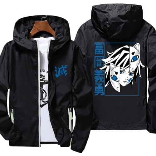 Casual Mens hooded windbreaker coat Hot Japanese Anime Demon Slayer Kimetsu No Yaiba sunscreen coat jacket running sports