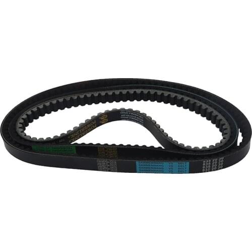 Transmission belt CVT ATV ​​743 20 30 835 20 30 729 17.5 fit for 125cc 150cc GY6 147QMD 152QMI 157QMJ Engine