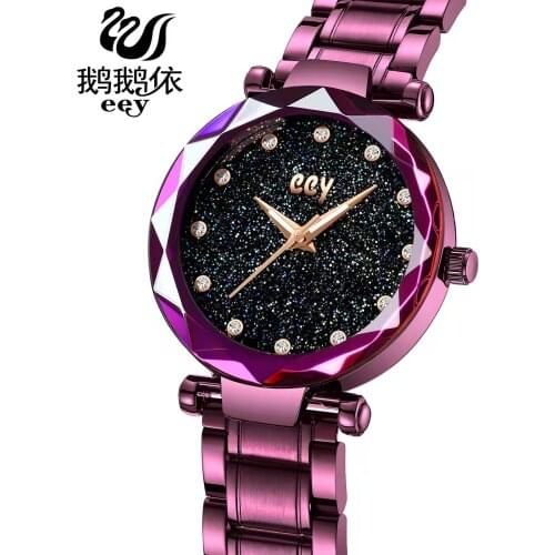 WOKAI Ladies Gold Watch China