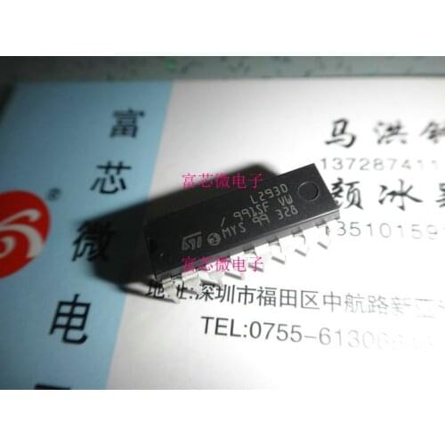 10pieces L293D DIP16