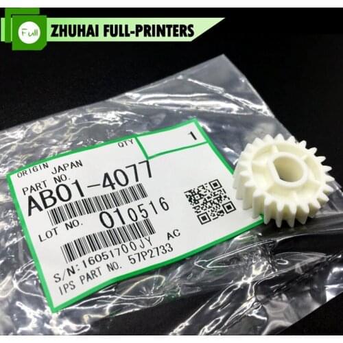 2X Free Shipping New Original AB01-4077 AF1075 AF2075 Registration Motor Gear For Ricoh Aficio 1060 1075 2060 2075 MP7500 MP8000