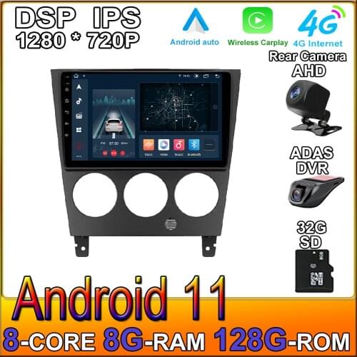 9 Inch Android 11.0 For Subaru Impreza GD GG 2002 2003 2004 2005 2006 2007 Car Player Radio Multimedia GPS Navigation No DVD