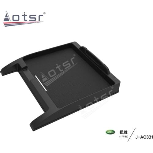 QI Car Wireless Charger For Range Rover Vogue 2014+ Intelligent Infrared Fast Charging Phone Holder for iPhone Samsung Huawei