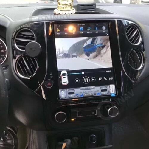 Car Multimedia Player For Volkswagen VW-Tiguan 2010 2011 2012 2013 2014 2015 2016 Autoradio stereo Car Radio GPS Navigation
