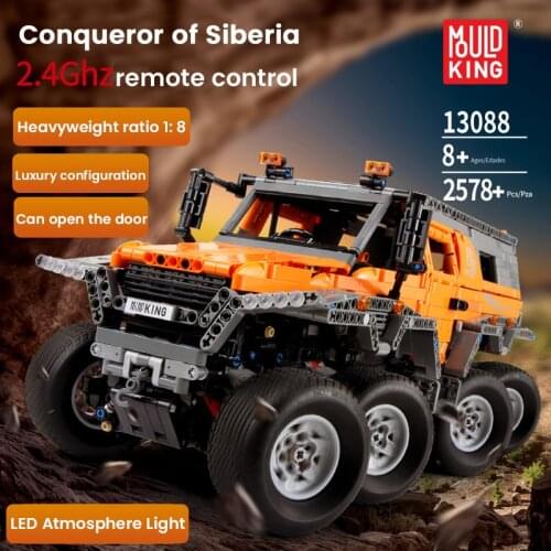 Kids Educational DIY Toys MOULD KING MOC High-Tech The Off-road Vehicle Remote Control Track Model Building Blocks Bricks