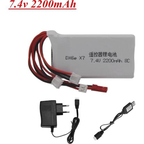 7.4V 2200mah 8C Lipo Battery For Radiolink RC3S RC4GS RC6GS DX6e DX6 For Taranis Q X7 Transmitter parts 7.4v Battery charger set