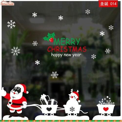 ShineHome Vinyl Wall Stickers