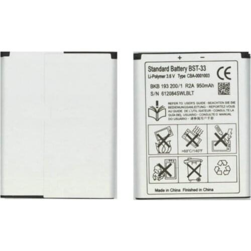 950mAh BST-33 BST33 For Sony Ericsson K530 K550 K630 K660i K790 K790i K800 K800i K810 K810i W95 High quality Replacement Battery