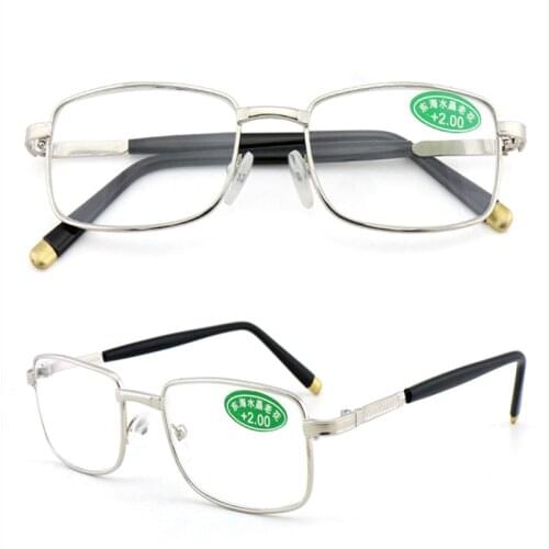 Reading Glasses Optical Glass Lense High-Definition Men Unisex