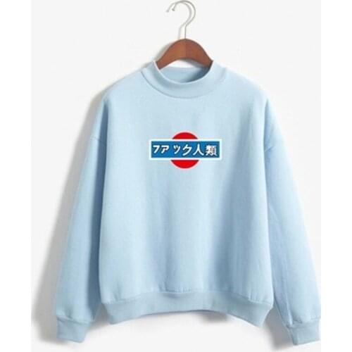 Merry Pretty Women Sweatshirt Autumn Winter Fashion College Wind Hoodies Harajuku Fleece Turtleneck Pullovers Girls Tops S-3XL