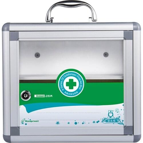 B012 Aluminum alloy medicine box factory enterprise school first aid box medicine storage box with handle