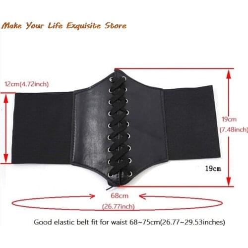 Korean Fashion 1PC Black Waist Wide Band Belt Lace Ladies Underbust Womens Shape Corset