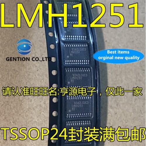 5Pcs LMH1251MT LMH1251MTX LMH1251 TSSOP24 in stock 100% new and original
