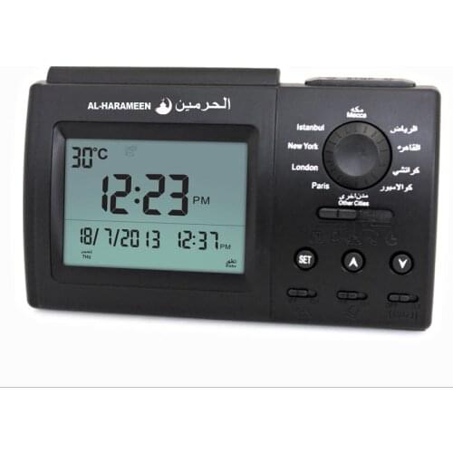12/24 Hours Muslim Praying Desk Clock , Arab Snooze Alarm Table Clock With Backlight Azan Sound For All Prayers ,Support compass