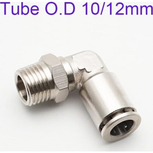 PL 10/12mm Tube All-copper Nickel-plated Elbow Joints L 1/8 1/4 1/2 Male High Temperature Pressure Metal Quick Pipe Connector