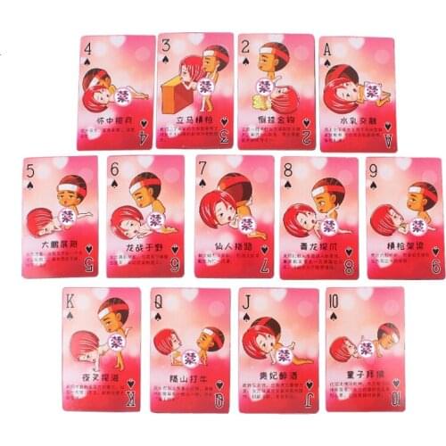 Adult Sex Poker Interesting Couple Erotic Love Sexy Posture Night Bar KTV Little Letters Texas Hold'em Playing Cards Board Games