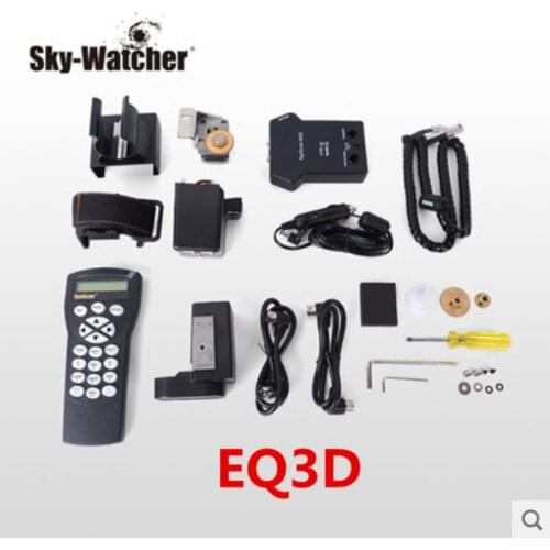 Sky Watcher EQ3D Equatorial GOTO Component Professional Automatic Star Search Telescope Photography