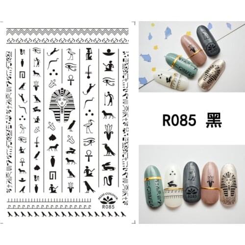 3D Nail Sticker Black Animal Graphics Egypt Stickers Autumn Fashion Small Adhesive Stickers for Manicure Nail Art Decoration