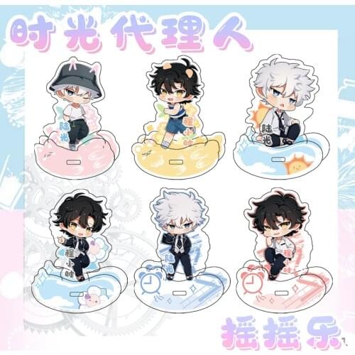 Fashion Time Agent Keychain Man Anime Key Chain Women Cheng Xiaoshi Lu Guang Acrylic Standing Key Ring High Quality Cute Brelok