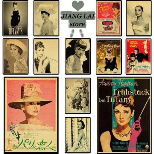 Movie Star Audrey Hepburn Vintage Retro Kraft Paper Antique Poster Wall Sticker For Living Room Home coffee bar