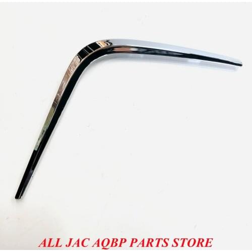 Car parts OE number 2803213U1510 for JAC S5 Left Fog light chromed bar