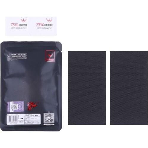 E65A 2Pcs/pack Original Hotline Games DIY 14x7cm Mouse Skates Side Stickers Sweat Resistant Pads Anti-slip Tape