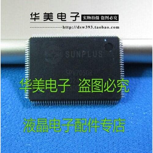 SPV7050R authentic lots LCD TV driver chip
