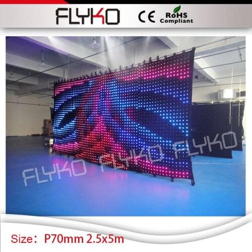 Led light P7CM high defition flexible video screen 2.5x5m disco wedding party fixture indoor led curtain