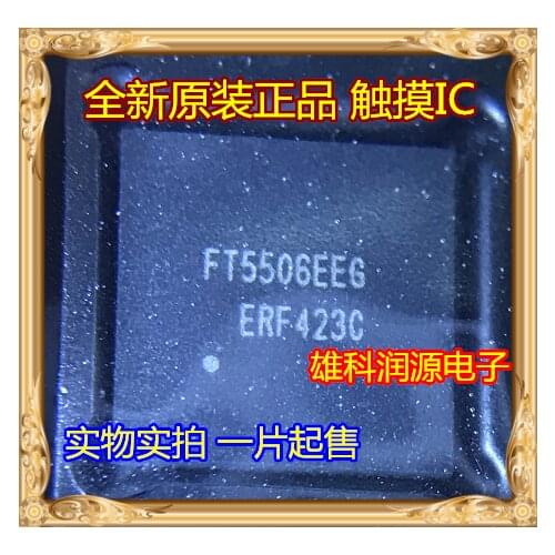 5pieces FT5506EEG QFN
