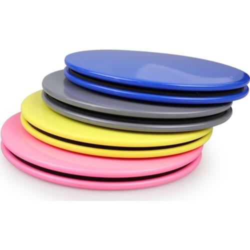 2pcs Gliding Discs Slider Fitness Disc Exercise Sliding Plate Abdominal Core Muscle Training Yoga Sliding Disc Fitness Equipment