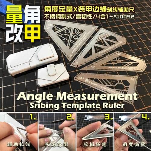 Gundam Armor Edge Engraving Aid Ruler 4In1 angle fixed measurement Template Ruler Hobby Models Tools