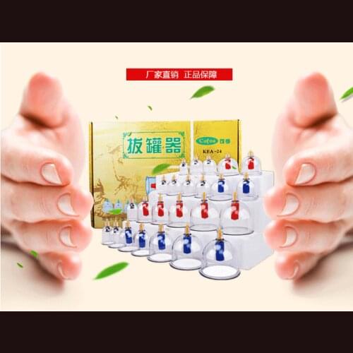 Quality Fu vacuum cupping set 24 cans suction type magnetic acupuncture massage cupping thicker type