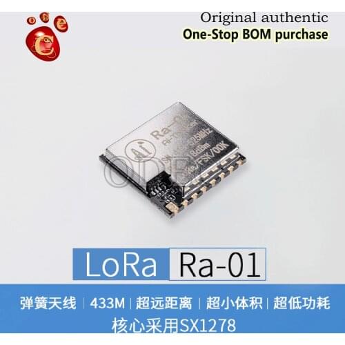 Ra-01 Lora radio frequency data transmission module SPI interface 433MHz antenna Antenna can Ra-01