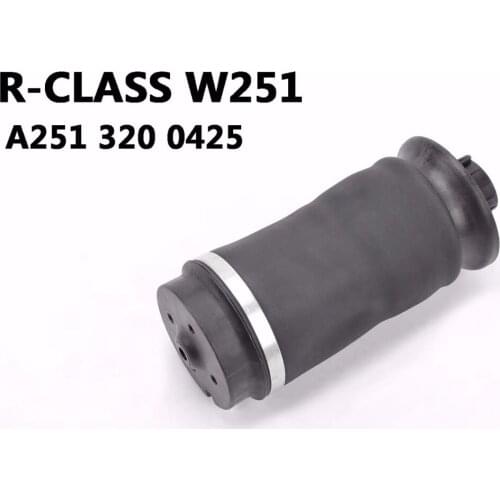 Brand new air suspension air spring for Mercedes W251 R Class Rear Rubber rear air spring W251 A251320042 251320042