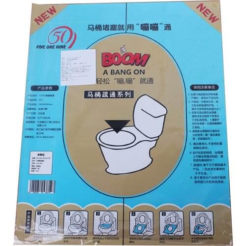 Toilet Dredge Disposal Unclog Toilet Easy To Fix The Clogged Toilet With Safe Clean Film Plunger Cleaner